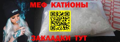 мдпв Дубна
