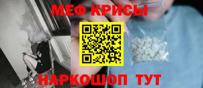 кокаин перу Донецк