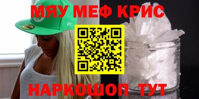 героин Донской
