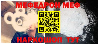 мдпв Дубна