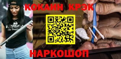 мдпв Дубна