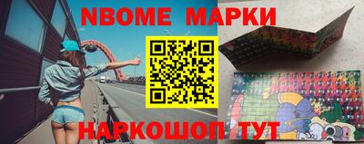 мдпв Дубна
