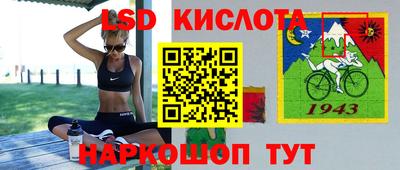 кокаин перу Донецк