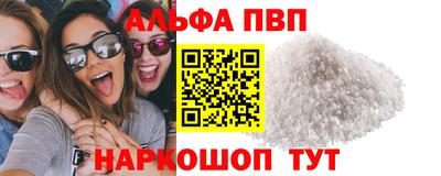 мдпв Дубна