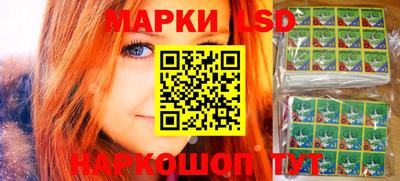героин Донской