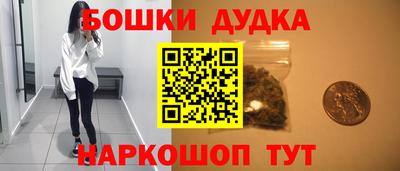 кокаин перу Донецк
