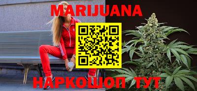 героин Донской