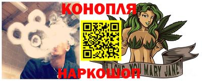 кокаин перу Донецк