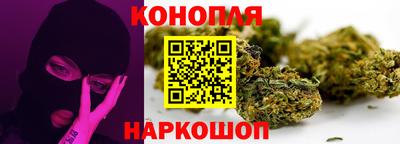 кокаин перу Донецк
