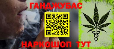 кокаин перу Донецк