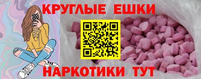 героин Донской