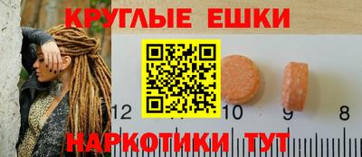 героин Донской