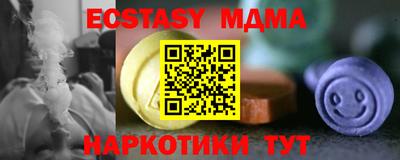 мдпв Дубна