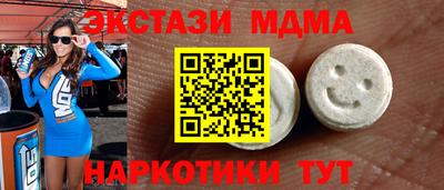мдпв Дубна