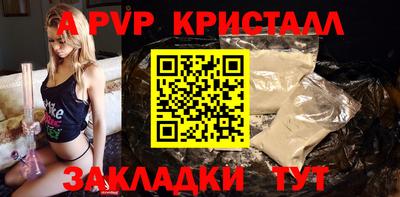 мдпв Дубна