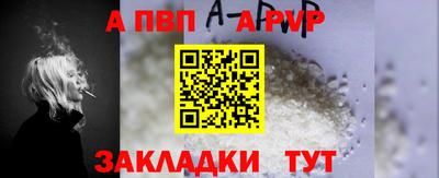 кокаин перу Донецк
