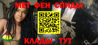 героин Донской