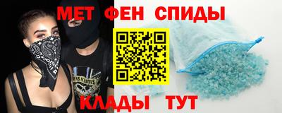 героин Донской