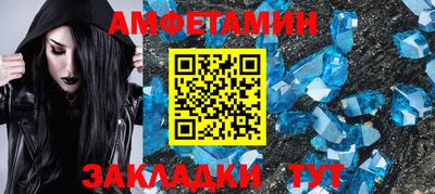 героин Донской