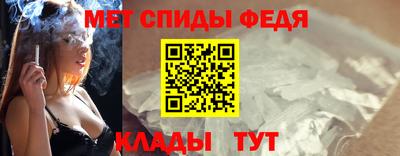 кокаин перу Донецк