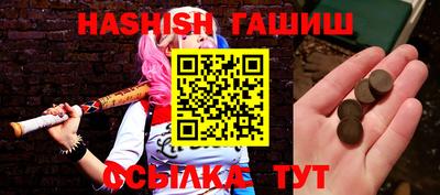 кокаин перу Донецк