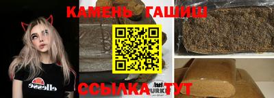 кокаин перу Донецк