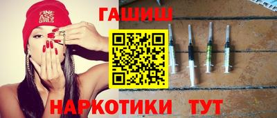 кокаин перу Донецк