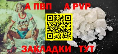 мдпв Дубна