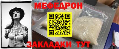 кокаин перу Донецк