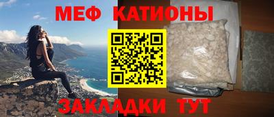 кокаин перу Донецк