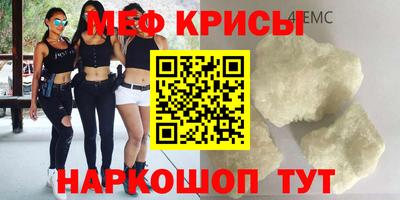 мдпв Дубна