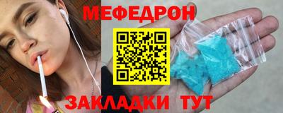 кокаин перу Донецк