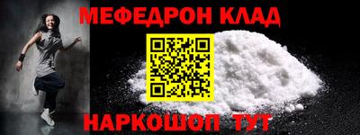 мдпв Дубна