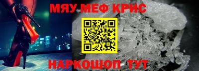 кокаин перу Донецк