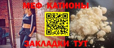 героин Донской