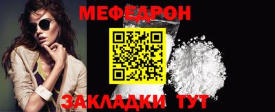 героин Донской